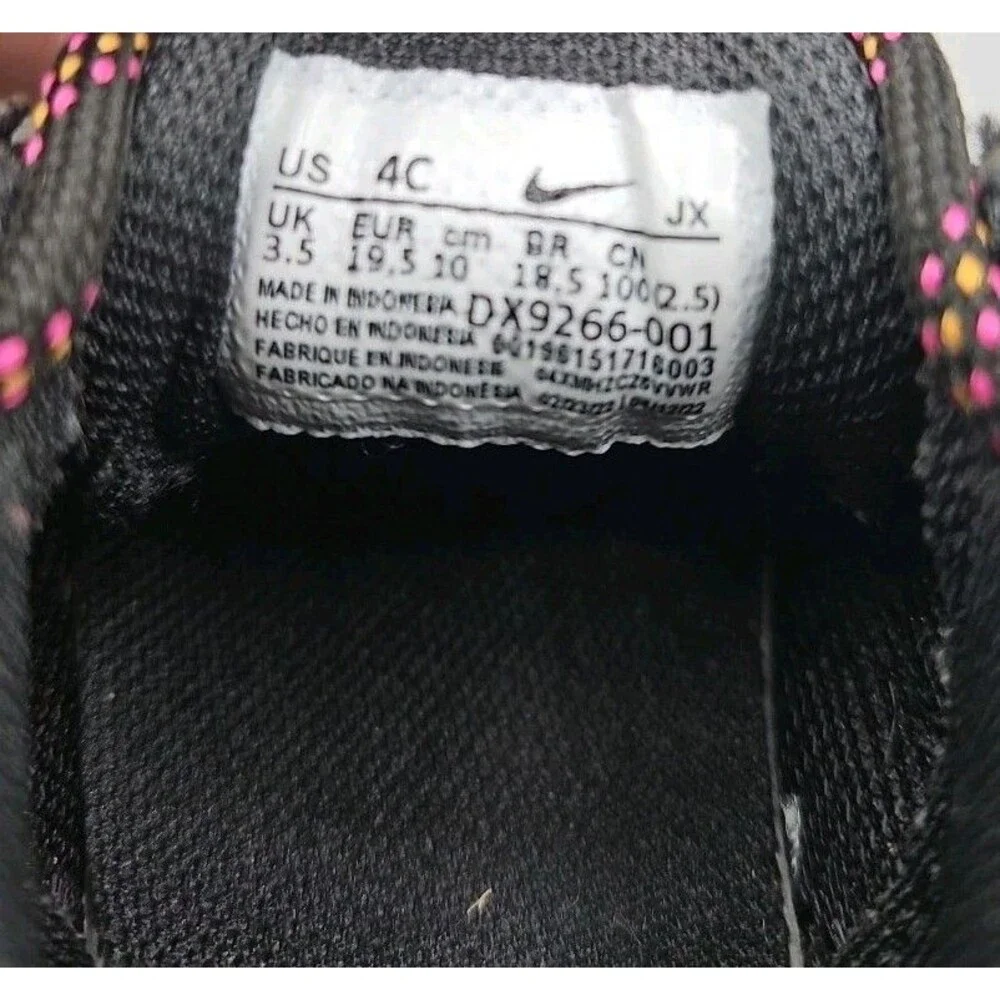 Nike nice midsole